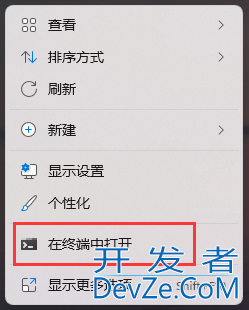 win11在哪查看系统安装日期呢? Win11查看系统安装时间的技巧