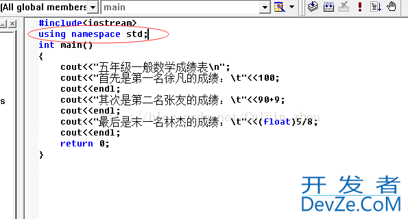 C++中std的使用及说明