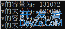C++之vector容器的swap方法解读