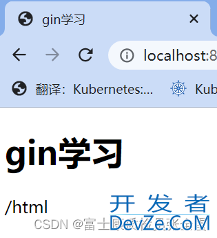 Golang Gin框架实现多种数据格式返回结果详解