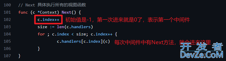 Go-Web框架中AOP方案的实现方式