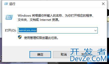 Win10怎么禁止删除未使用的语言包? Win10阻止未使用的语言包被清理的方法