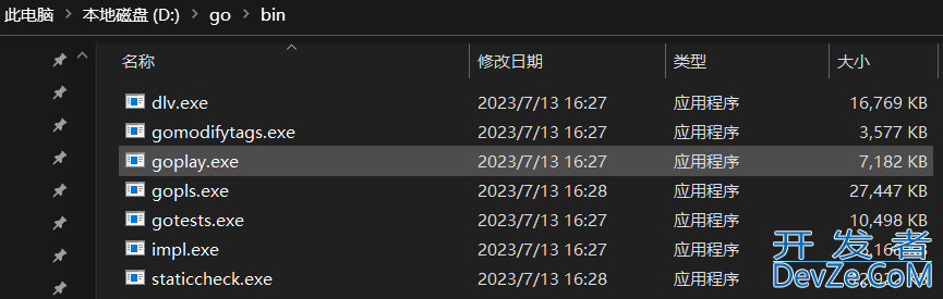 VScode下配置Go语言开发环境(2023最新)