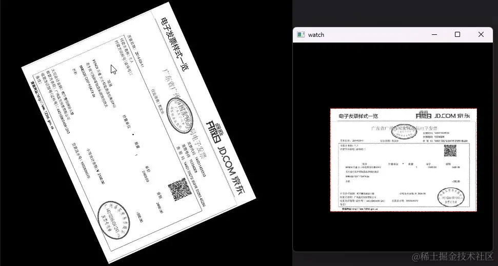 Go调用opencv实现图片矫正的代码示例