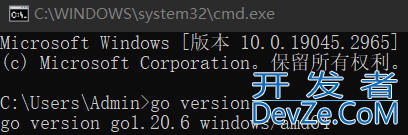 VScode下配置Go语言开发环境(2023最新)
