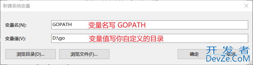 VScode下配置Go语言开发环境(2023最新)