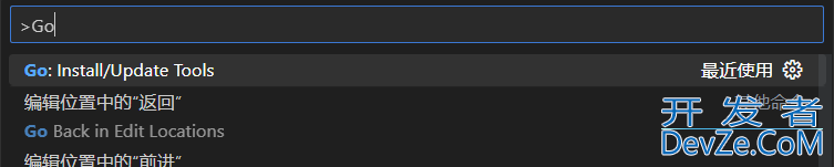 VScode下配置Go语言开发环境(2023最新)