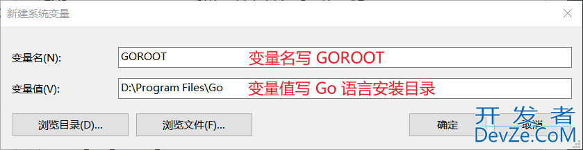 VScode下配置Go语言开发环境(2023最新)