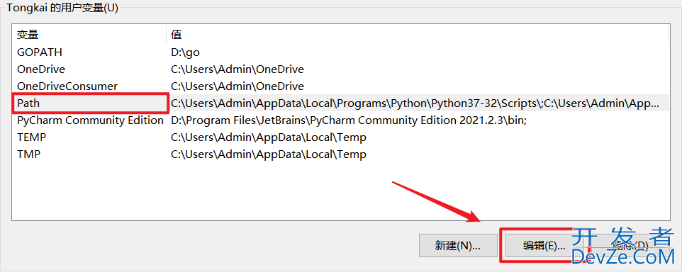 VScode下配置Go语言开发环境(2023最新)
