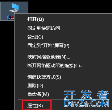 VScode下配置Go语言开发环境(2023最新)