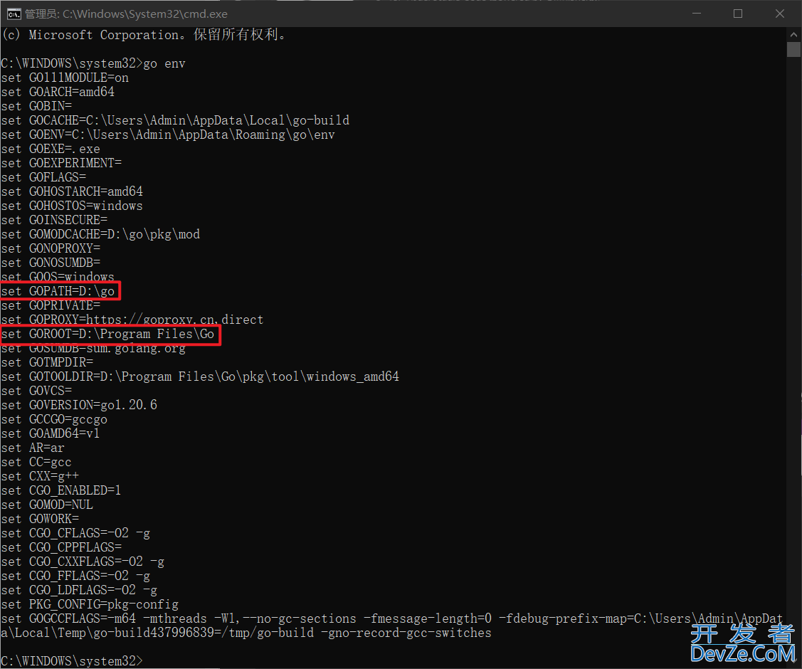VScode下配置Go语言开发环境(2023最新)