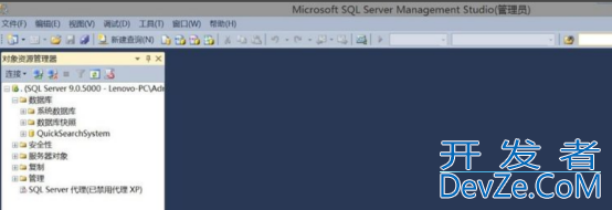 sql server服务无法启动的解决方案