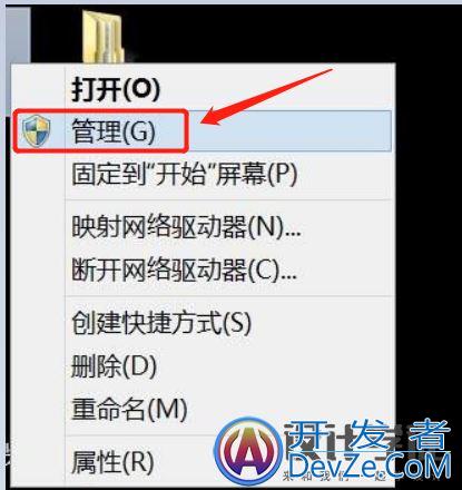 sql server服务无法启动的解决方案