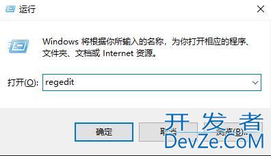 win10怎么替换老版本字体 win10更换旧字体操作方法