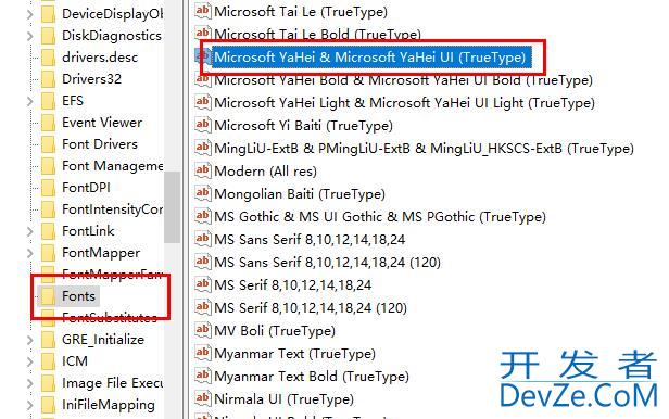win10怎么替换老版本字体 win10更换旧字体操作方法