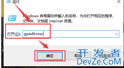 Win10出现驱动冲突怎么办 Win10出现驱动冲突解决方法