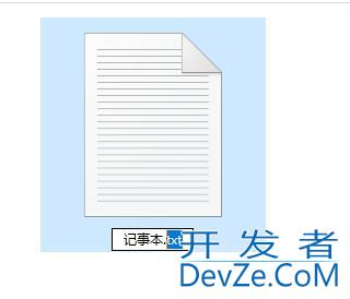 Win10怎么更改记事本扩展名 Win10更改记事本扩展名方法