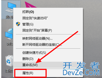 Win10出现驱动冲突怎么办 Win10出现驱动冲突解决方法