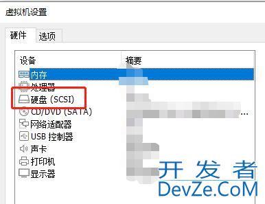 Win10系统中HyperV虚拟机怎么访问本机磁盘?