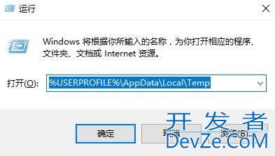 win10鼠标光标变成黑色方块怎么办? 电脑光标显示黑色方块的解决办法