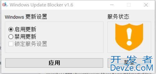 Win11右键默认显示更多选项怎么自定义设置?(实测有效)