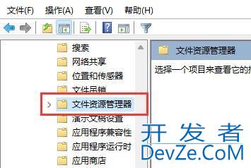 Win11右键菜单显示更多选项没有快捷键怎么办?