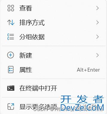 win10命令符怎么使用tar命令压缩和解压文件夹?