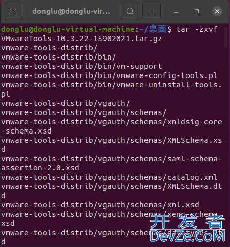 Ubuntu怎么安装VMware Tools? vmware tools安装详细图文教程