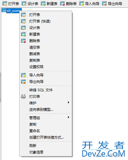 Navicat中新建MySQL数据库与新建、修改、删除数据表及删除数据库详细操作方法