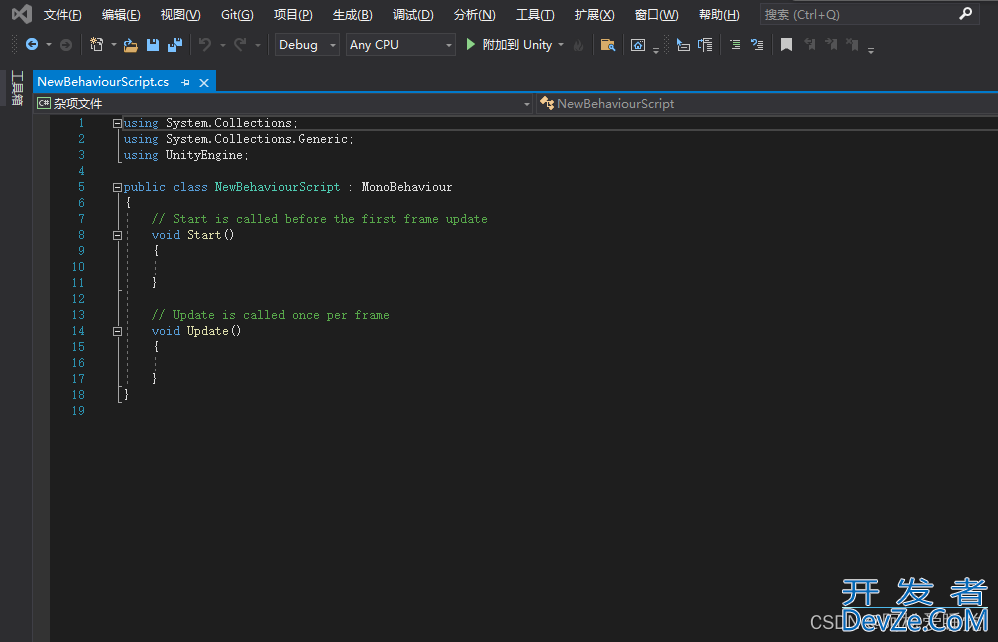Visual Studio连接unity编辑器的实现步骤