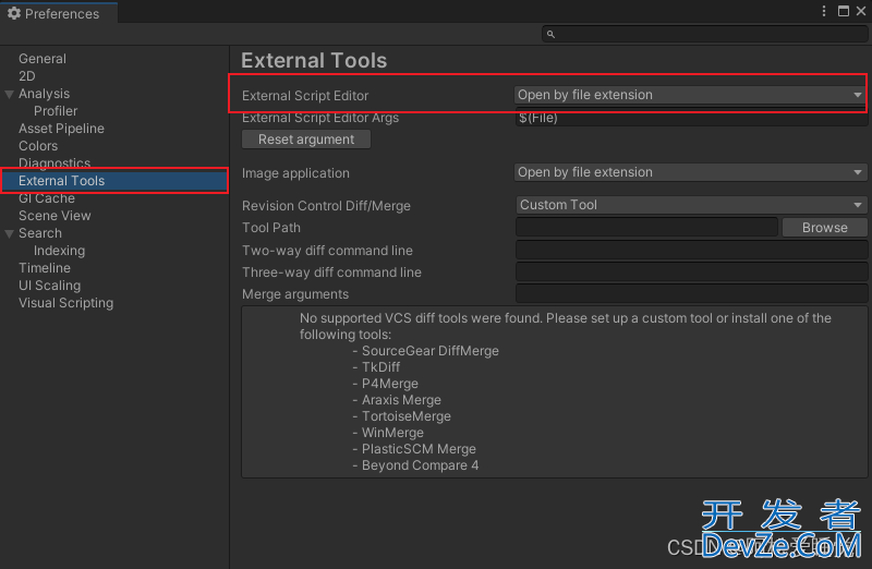 Visual Studio连接unity编辑器的实现步骤