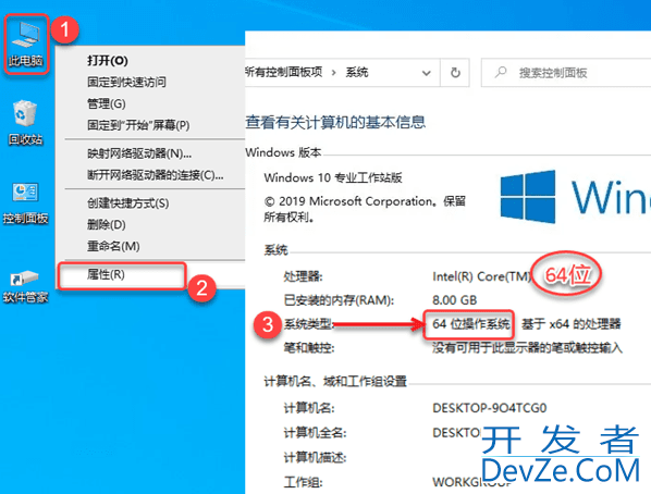 vscode和Anaconda安装以及相关环境配置指南