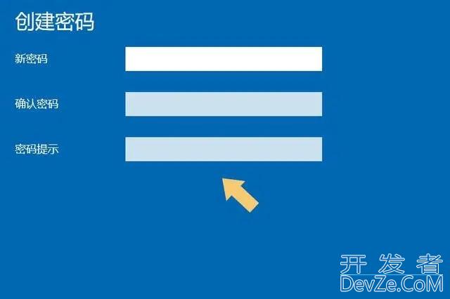 win10怎么设置非管理员账号更改开机密码 win10非管理员更改开机密码方法