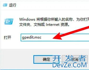 win10已共享但其他电脑无权限访问怎么办 win10共享其他电脑无权限访问解决方法