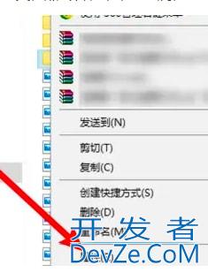 win10已共享但其他电脑无权限访问怎么办 win10共享其他电脑无权限访问解决方法