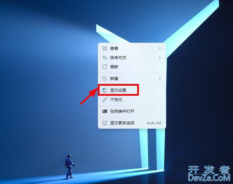 win11屏幕怎么禁止自定义缩放? win11关闭自定义缩放并注销的技巧