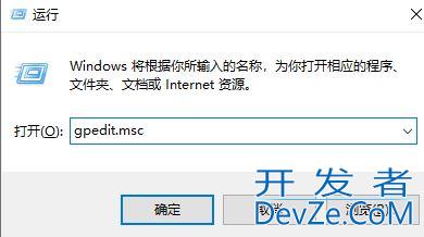 win10无限自动输入怎么办? 电脑键盘不停自动输入的解决办法