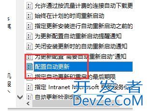 win10无限自动输入怎么办? 电脑键盘不停自动输入的解决办法