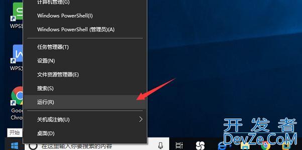 win10怎么禁用alt键? win10禁用alt快捷键方法