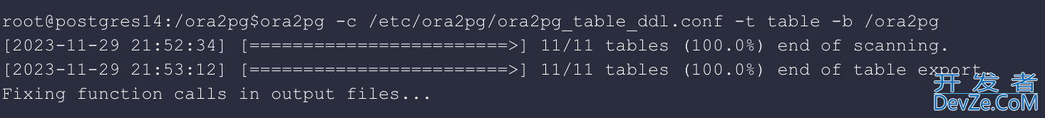 基于ora2pg迁移Oracle19C到postgreSQL14的全过程