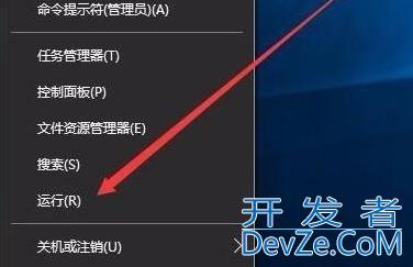 Win10如何关闭开机多余启动项 Win10关闭开机多余启动项操作方法