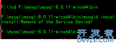 mysql安装出现Install/Remove of the Service Denied!错误问题