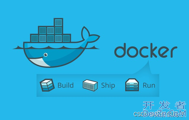 使用Docker安装和配置 MySQL 数据库的过程详解