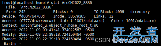 Linux堆内存修改及清理命令方式