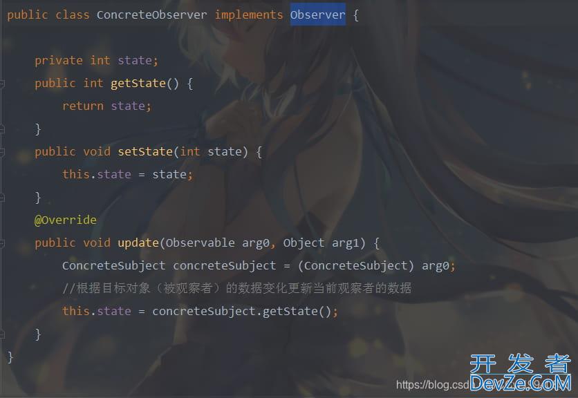 Java设计模式之观察者模式observer pattern详解
