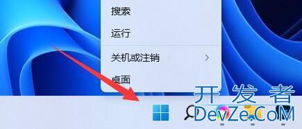 如何在Win11中启用或禁用内存压缩? win11 23h2怎么关闭内存压缩的方法