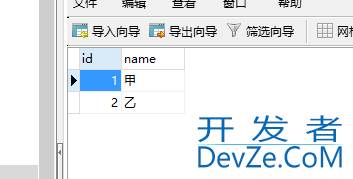 mysql内连接,连续两次使用同一张表,自连接方式