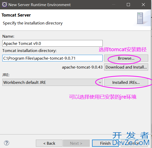 eclipse创建一个基于maven的web项目详细步骤
