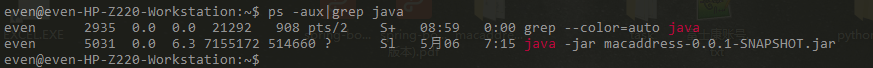 如何查看java进程内存占用情况