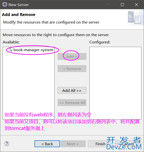 eclipse创建一个基于maven的web项目详细步骤
